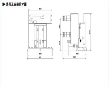 斷路器1P、2P、3P、4P型號有何含義？該怎么選用？